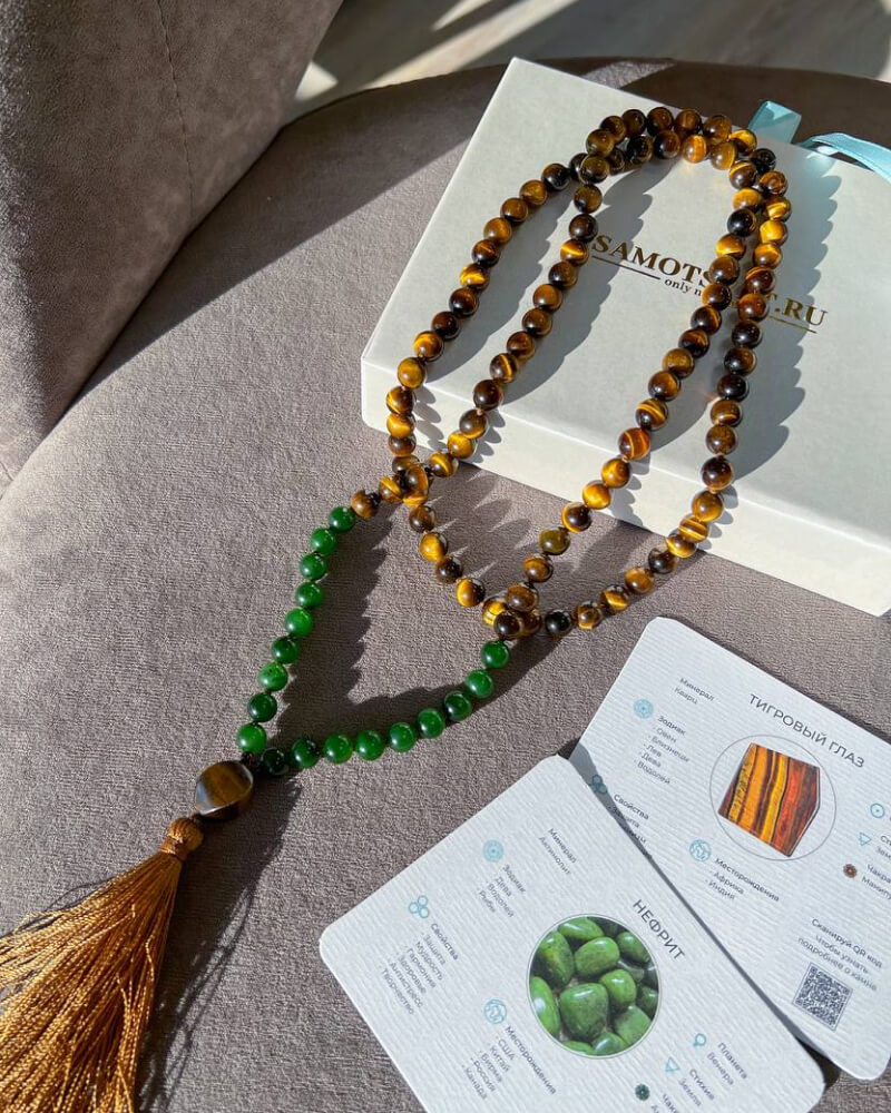 Буддистские четки мала 108 бусин из нефрита и тигрового глаза